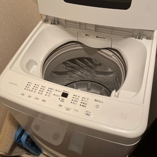 家電 生活家電 洗濯機