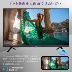 テレビの画像