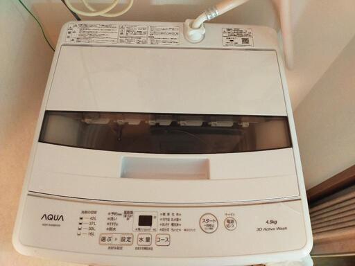 3/12まで！洗濯機 4.5kg 2022年製 AQUA AQW-S4MBK