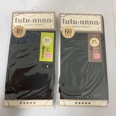 受渡者決定済み❗️無料✨黒タイツ/ストッキング