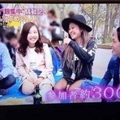 400名集まる 🌸3月29日(土)＆30日(日)&4月5日(土)...