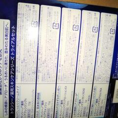 TRANSINOスキンケア、トライアルセット「新品未使用」の画像