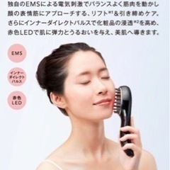 MUSEE PLATINUM ミュゼ  EMSリフトブラシ 電気ブラシ