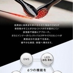 MUSEE PLATINUM ミュゼ  EMSリフトブラシ 電気ブラシ