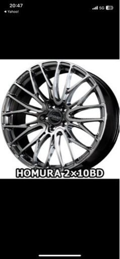 アルファード　ホイール　Rays ホムラ　20インチ　４本タイヤホイールセット