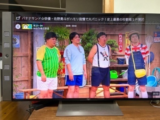 取引先決定！家電 テレビ 液晶テレビSONY55インチ