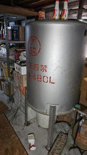 オイルタンク　480L 灯油タンク