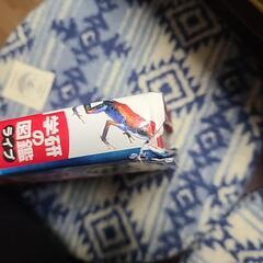 絵本　図鑑　お譲りしますの画像