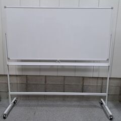 オフィスコム ホワイトボード 足付 キャスター 両面 回転 幅1...