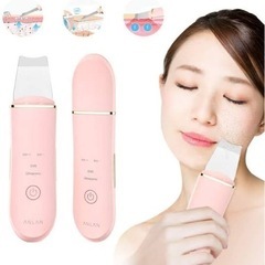 《決定》ANLAN ウォーターピーリング。本体のみ［美品］