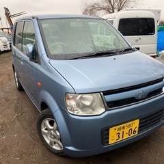 乗って帰れます、EKワゴン、4WD, 低走行46,500km, ...