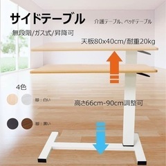 家具 テーブル こたつの画像