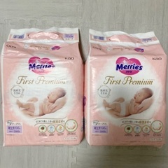 ベビー用品 おむつ　授乳、お食事用品