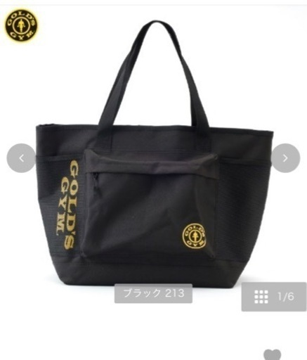 ゴールドジム　新品