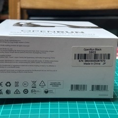 Shokz 骨伝導イヤホン OPENRUNの画像
