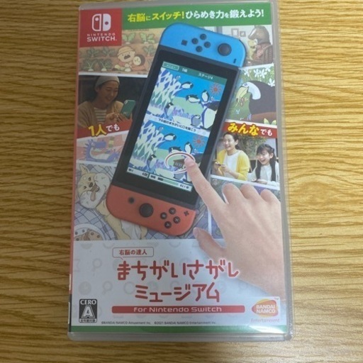 Switch   パーティゲーム各種