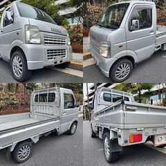 ☆車検後お渡し！キャリイトラック4WD(オートマ)AC/PS 7.5万km台 ナビETC☆東京/大田区【下取OK】の画像