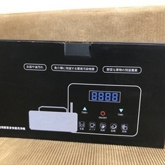 次世代ポータブル 超音波食洗機「RARYON」 次世代ポータブル 超音波食洗機「RARYON」