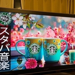 52型　家電 テレビ 液晶テレビ