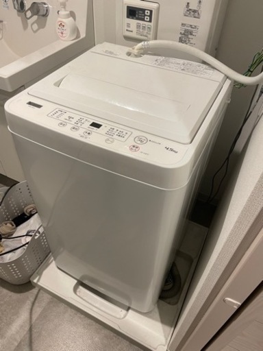 家電 生活家電 洗濯機