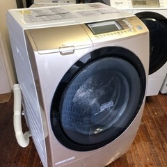 北九州市内配送無料　保証付き　日立 HITACHI BD-S7400R-N [ななめ型ドラム式洗濯乾燥機（9kg） 右開き・シャンパン ヒートリサイクル・風アイロン・ビッグドラムスリム]