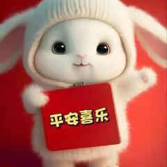 春の中国語体験レッスンキャンペーン