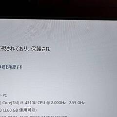 交渉OK★即納★爆速⑩Win10★訳アリ★CF-MX3★A4サイズ★極薄、軽量★ノートパソコン★爆速★SSD★i5★カメラ★DVDマルチ★WiFi他★おまけOS多数＝掲載画像参照★質問NG★ジャンク扱い★動作品★返品不可★24時間対応★お返事は可能な限り迅速にさせていただきます。の画像