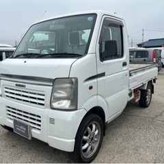 【支払総額17.8万円】DA63Tキャリィトラック車検令和6年1...