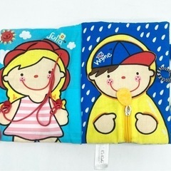 中古◆布えほん◆マイファーストアクティビィティ◆の画像