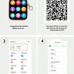 新品未使用スマートウォッチの画像