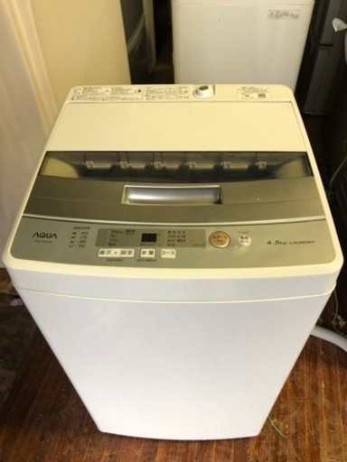 福岡市内配送設置無料　2020年式　AQUA アクア AQW-S45H（W） [簡易乾燥機能付き洗濯機 4.5kg ホワイト]