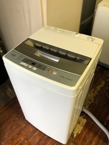 福岡市内配送設置無料　2020年式　AQUA アクア AQW-S45H（W） [簡易乾燥機能付き洗濯機 4.5kg ホワイト]