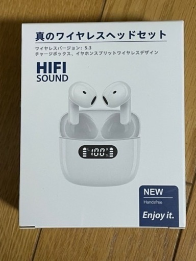 ワイヤレスイヤホン Bluetooth HIFI 5.3 ホワイト イヤホン ブルートゥース