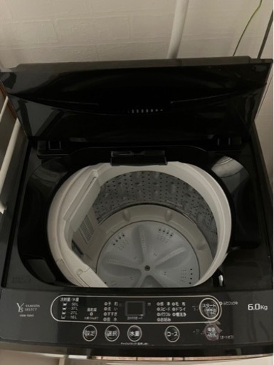 取引中】家電 生活家電 洗濯機の通販はau PAY マーケット - 輸入雑貨の 