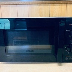 日本美的 電子レンジ　CF-AM171-5
