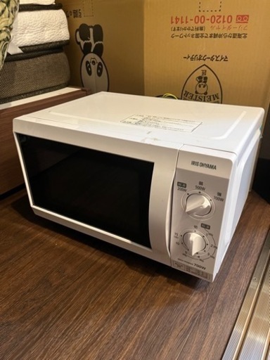 家電 キッチン家電 電子レンジ