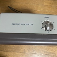 山善　セラミックファンヒーターの画像