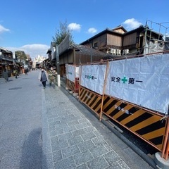 型枠解体の仕事ですの画像