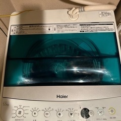 2017年製　ハイアール　洗濯機　5.5kg