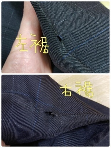 多度津高等学校　制服