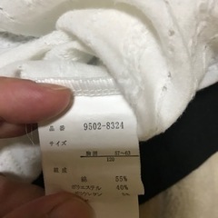 式服　エプロン120の画像