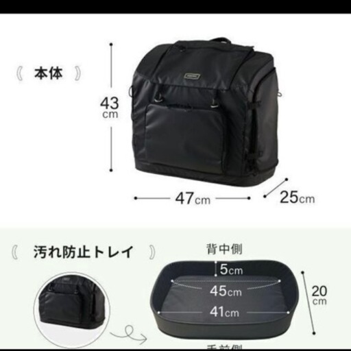 エアバギー3wayリュック　靴/バッグ バッグ リュックサック