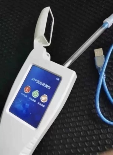 ATP蛍光検出器