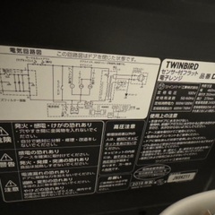 電子レンジの画像