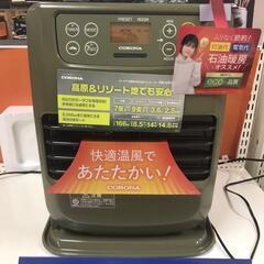 新品●コロナ●石油ファンヒーターFH-CP25Y(G)●ポータブ...