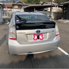 プリウス　30 京都発　車検ありの画像