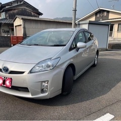 プリウス　30 京都発　車検あり