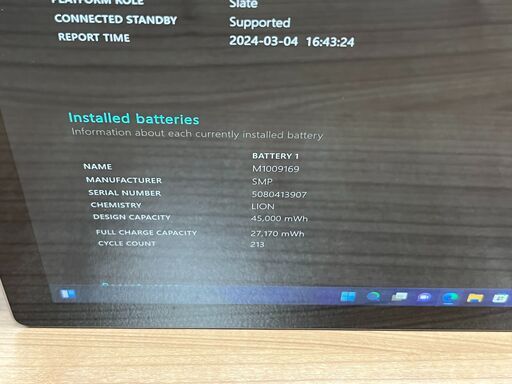 美品〉05033 Microsoft Surface Pro6  第8世代  8GB/128GB i5 Office2021 Wind