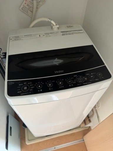 家電 生活家電 洗濯機