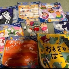 クレヨンしんちゃんの画像